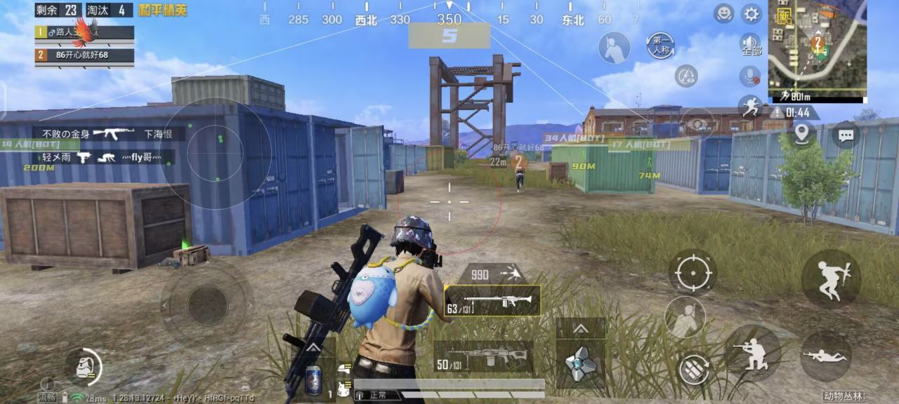 和平精英辅助兵怎么玩视频（和平精英怎么玩狙视频）